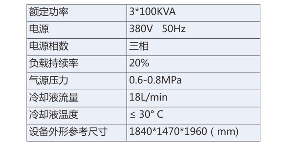 1584433504998337.jpg 3_06 - 副本.jpg