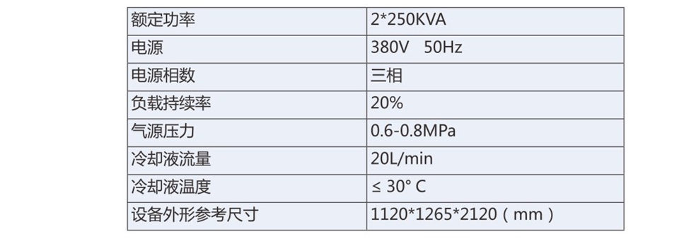 1584670508450155.jpg 1_05 - 副本.jpg