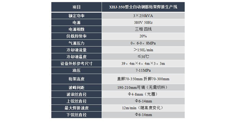 1585210887108947.jpg QQ截圖20200326161159.jpg